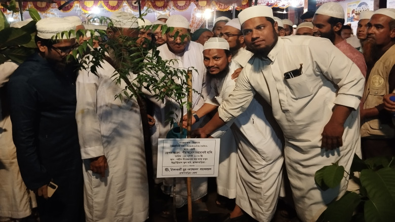 ব্রাহ্মণবাড়িয়ায় বৃক্ষরোপন কর্মসূচীতে পীর চরমোনাই...