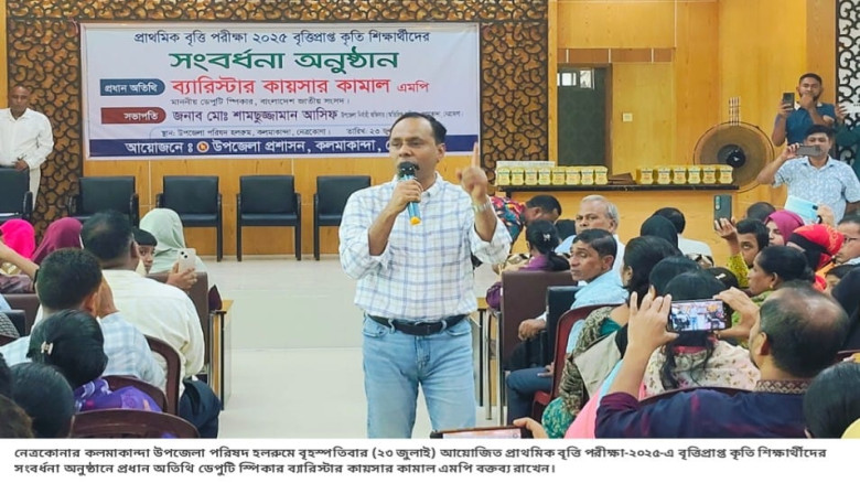 ‘চারতলা ভবন, অথচ ক্লাসে মাত্র ৪-৫ শিক্ষার্থী, এটা ...