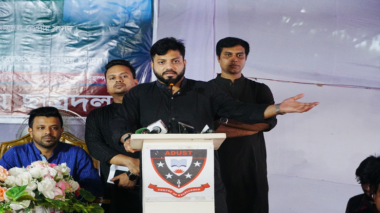 কোনো দিনই অন্য কোনো দেশের দাস হয়ে থাকব না: ইশরাক ...