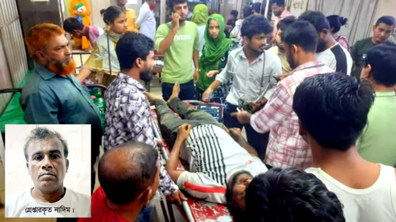 প্রাইভেটকার চালকের ঘুষিতে প্রান গেল অটোরিকশা চালকে...