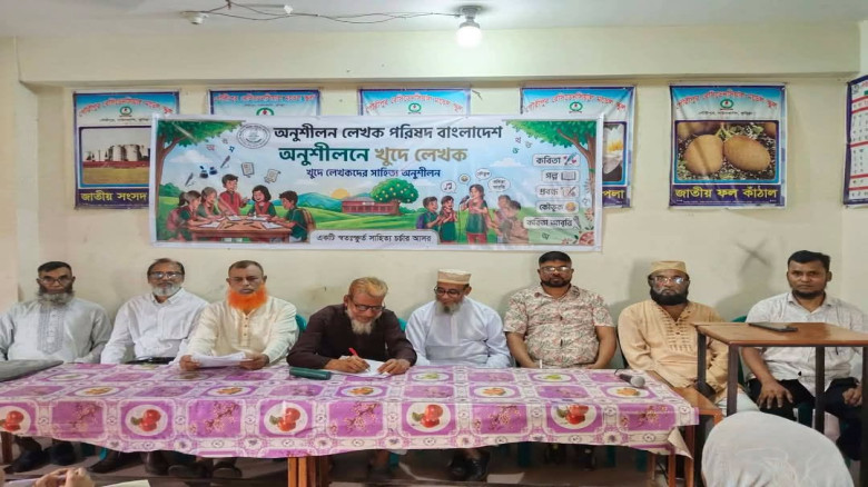 দাউদকান্দির গৌরীপুরে কোমলমতি শিশুদের অংশগ্রহণে কবি...