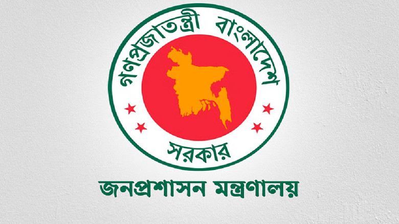 সরকারের ১২ গুরুত্বপূর্ণ সংস্থা, বোর্ড ও করপোরেশনে ...