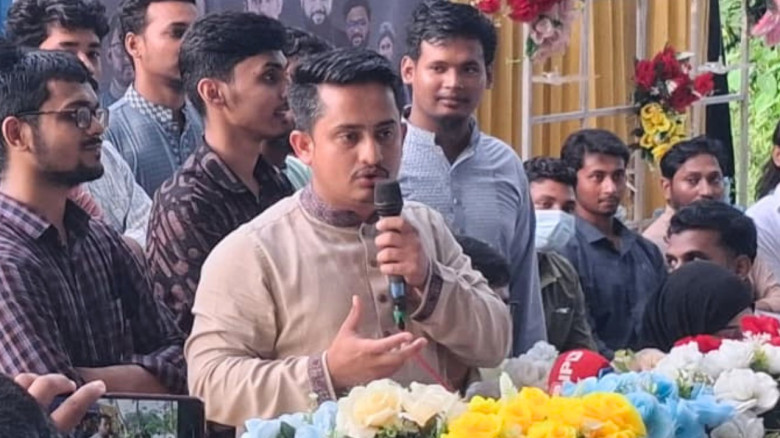 দোকান খোলার মতো বিশ্ববিদ্যালয় নয়,পূর্ণাঙ্গ ও গবেষণ...
