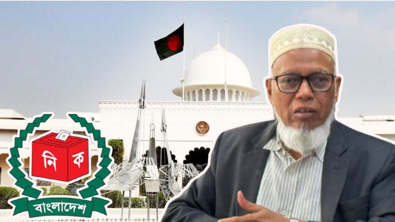 ৯০ দিনের মধ্যে ভোট, দ্রুতই রাষ্ট্রপতি নির্বাচনের ত...