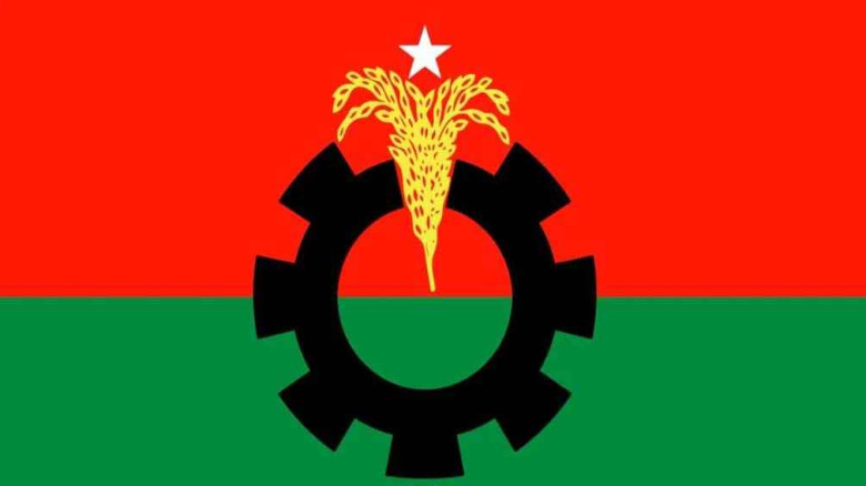 ডেমোক্রেসি ইন্টারন্যাশনালের সঙ্গে বিএনপি প্রতিনিধি...