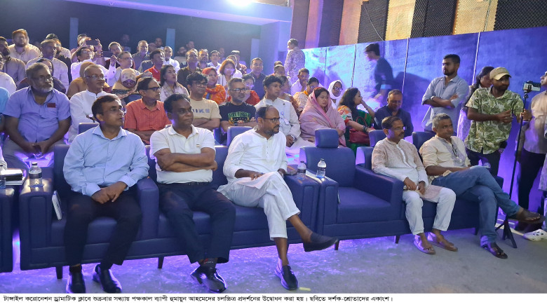 টাঙ্গাইলে পক্ষকাল ব্যাপী হুমায়ুন আহমেদ চলচ্চিত্র উ...