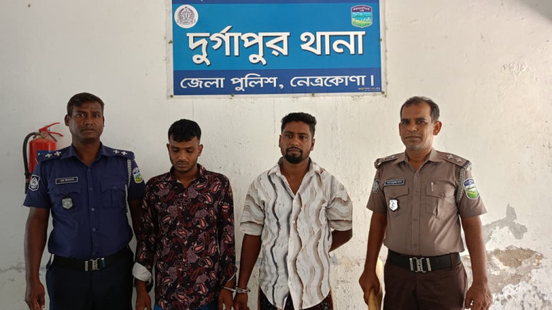 ডিবি পরিচয়ে ডাকাতি মামলায় আরো ২ আসামী আটক...