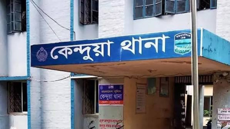 কেন্দুয়ায় ইয়াবাসহ ২ কারবারি আটক...