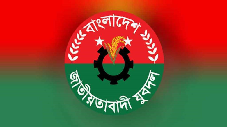 চিহ্নিত সন্ত্রাসীদের দৃষ্টান্তমূলক শাস্তির দাবি যু...