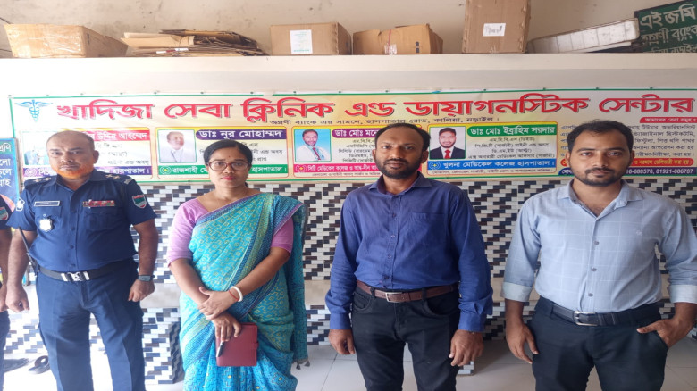 কালিয়ায় ভ্রাম্যমাণ আদালতের অভিযান, দুই ক্লিনিককে ১...