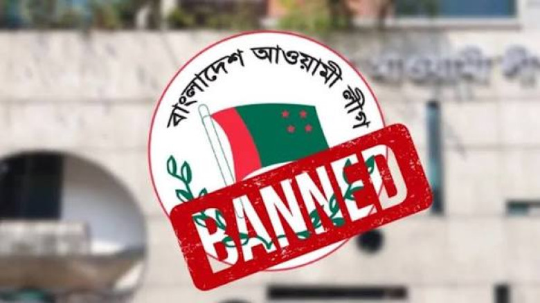 বন্ধ হচ্ছে আ’লীগের ফেরার পথ!...