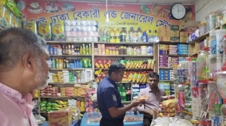 নেছারাবাদে বেকারিসহ তিন ব্যবসাপ্রতিষ্ঠানকে ভোক্তা ...