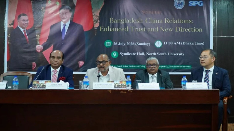 চীনা বিনিয়োগে উৎপাদনমুখী শিল্পায়ন চায় বাংলাদেশ : ড...