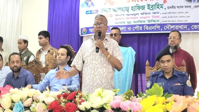 মানুষের কল্যাণ নিশ্চিত করার মূল লক্ষ্য হচ্ছে সরকার...