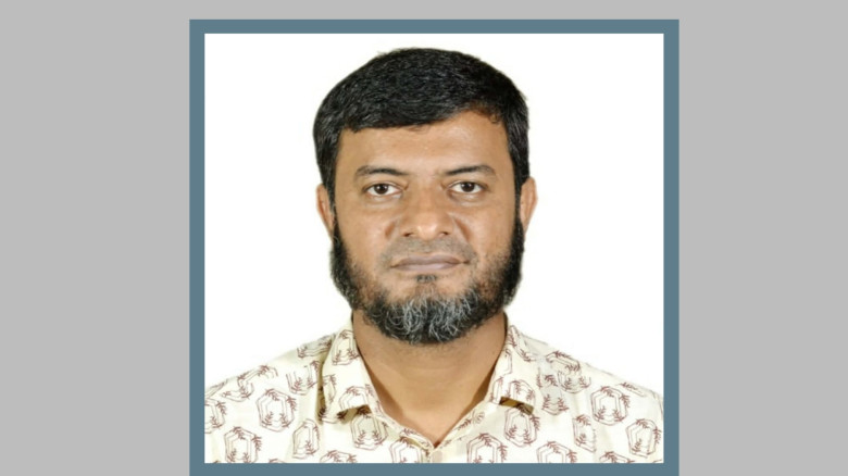 বাংলাদেশ অ্যাক্রেডিটেশন কাউন্সিলের পূর্ণকালীন সদস্...