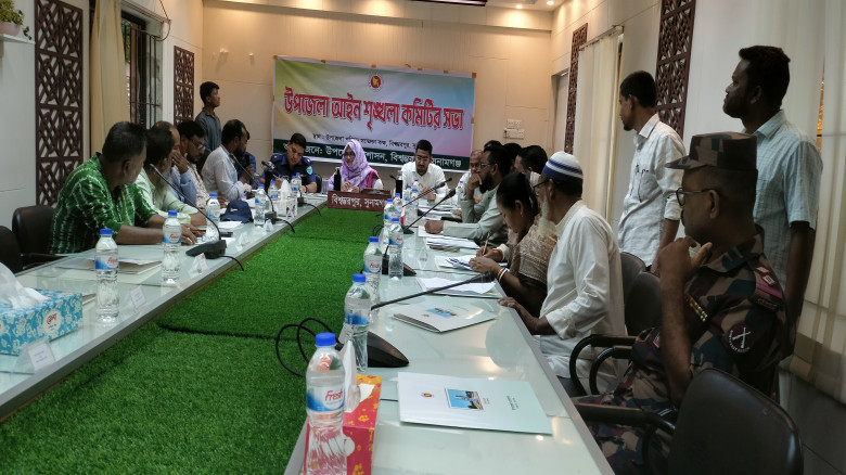 বিশ্বম্ভরপুরে মাসিক আইনশৃঙ্খলা সভা...