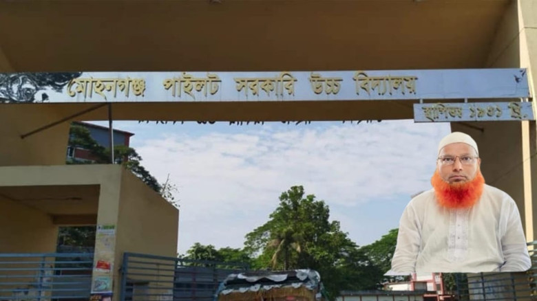 একমাত্র সন্তানও ‘সহোদর’, নতুন বিতর্কে প্রধান শিক্ষ...