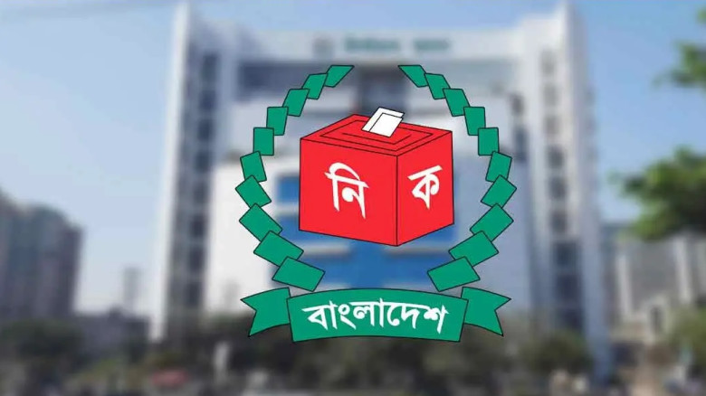 রাষ্ট্রপতি নির্বাচনের বিষয়ে ভারপ্রাপ্ত স্পিকারের স...