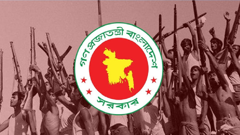 বীর মুক্তিযোদ্ধা ও শহীদ পরিবারের সম্মানি ভাতা বেড়ে...