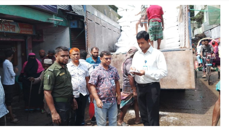 জিয়ানগর বাজারে মোবাইল কোর্ট: দুই ব্যবসা প্রতিষ্ঠান...