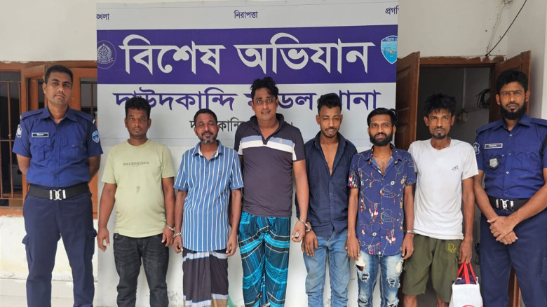 দাউদকান্দিতে হত্যা মামলার আসামিসহ ৬ জন গ্রেপ্তার, ...