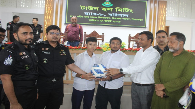 পিরোজপুরে র‌্যাব-৮ এ উদ্যোগে টাউন হল মিটিং অনুষ্ঠি...