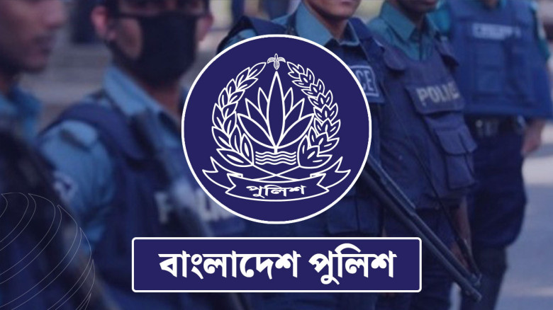 নাশকতা রোধে পুলিশের সক্রিয় ভূমিকা...