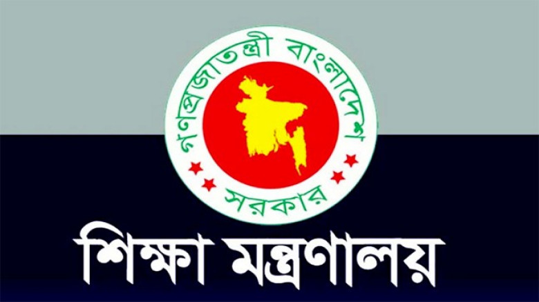 তিন বিশ্ববিদ্যালয়ে নতুন ভিসি নিয়োগ...