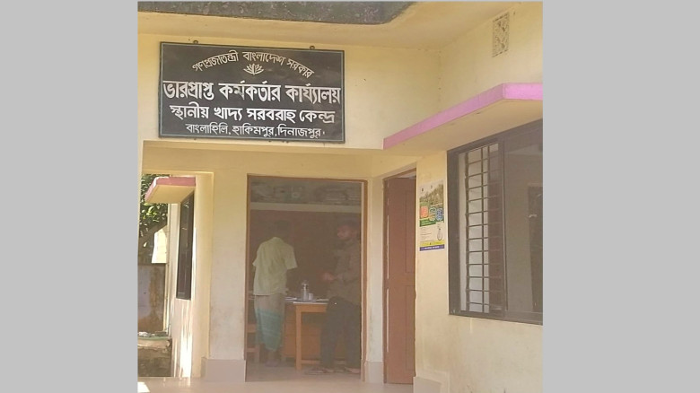 "দৈনিক যায়যায়দিন" অনলাইনে  সংবাদ প্রকাশের পর হাকিম...