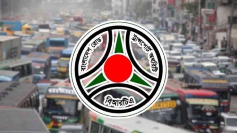 ১ আগস্ট থেকে গণপরিবহনে জিপিএস সচল না রাখলে মিলবে ন...