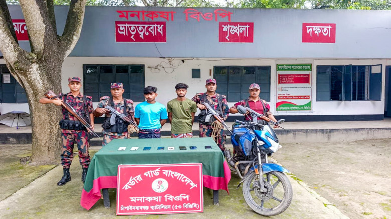 চাঁপাইনবাবগঞ্জ সীমান্তে ৫৩ বিজিবির অভিযানে: ভারতীয়...