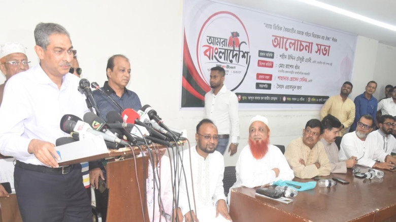 ১৭ বছর ধরে জুলাই অভ্যুত্থানের ভিত্তি তৈরি করেছে বি...