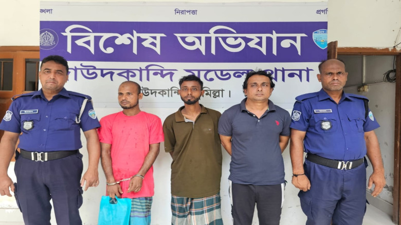দাউদকান্দিতে সাবেক উপজেলা চেয়ারম্যানের পিএস সানি হ...