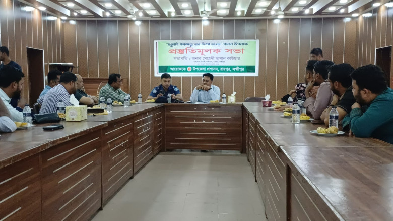 রায়পুরে জুলাই গণঅভ্যুত্থান দিবস-২০২৬ উদযাপন উপলক্ষ...