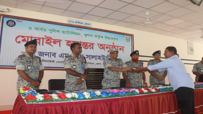 হারানো মোবাইল ও বিকাশের ৩৮ হাজার ৪০০ টাকা উদ্ধার, ...