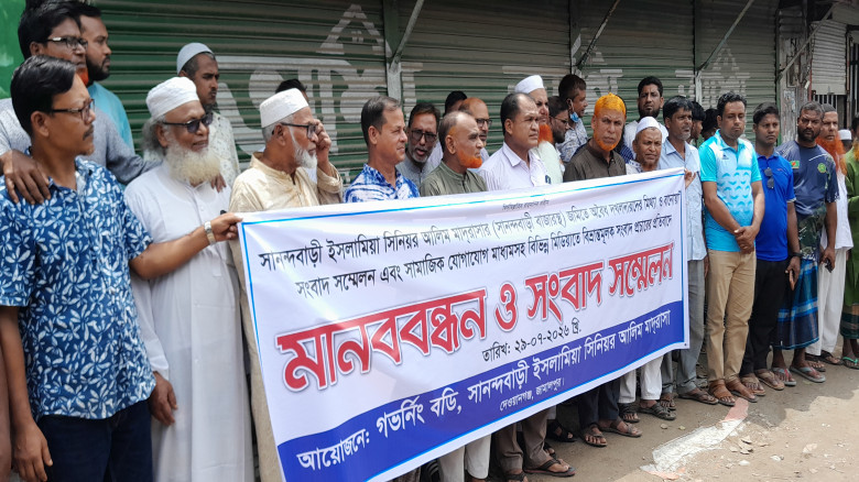 দেওয়ানগঞ্জে মাদ্রাসার জমি উদ্ধার ও অপপ্রচারের প্রত...