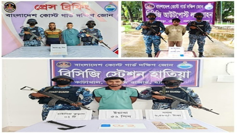 ভোলা ও হাতিয়ায় পৃথক পৃথক অভিযানে ইয়াবাসহ ৪ জনকে আট...