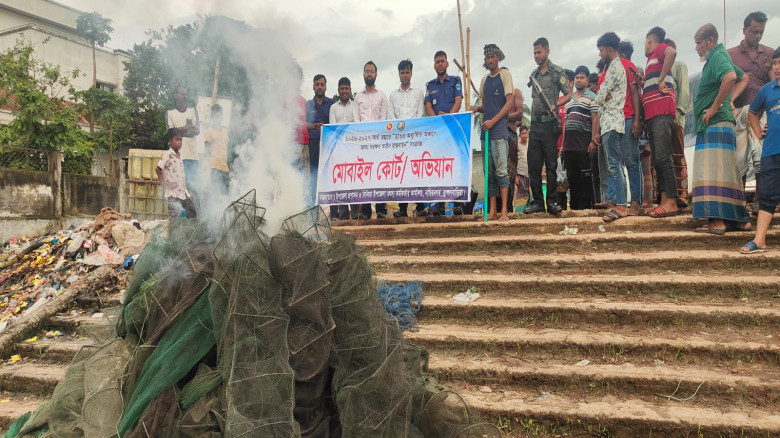 নাসিরনগরে নিষিদ্ধ রিং জাল জব্দ, ১জনকে ৭ দিনের কারা...