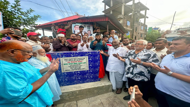 ঢাকা সংসদীয় আসন-২ এ মাদকের সাথে যারা জড়িত তাদের ক...