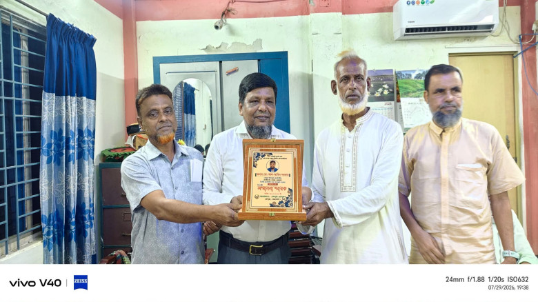 কেন্দুয়া প্রেসক্লাবের  আয়োজনে উপজেলা প্রকৌশলী আল ...