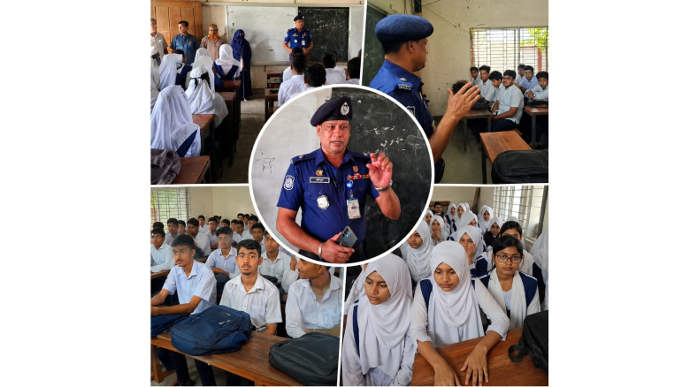 পাংশায় মাদক, বাল্যবিবাহ ও সাইবার অপরাধমুক্ত সমাজ গ...