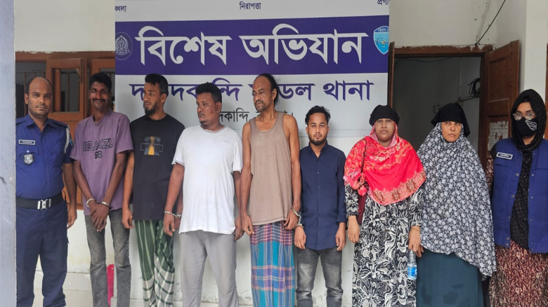 দাউদকান্দিতে ৪ হাজার ৬২০ ইয়াবা ও সাড়ে সাত কেজি গাঁ...