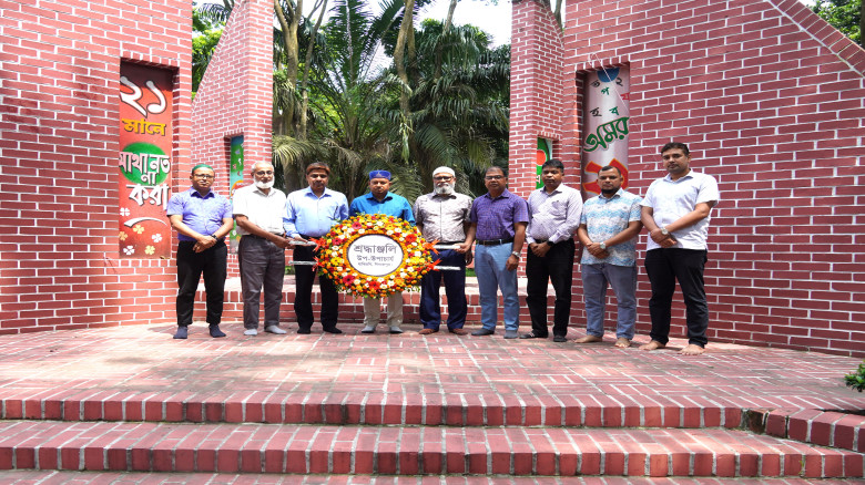 মহান শহীদদের প্রতি হাবিপ্রবির নবনিযুক্ত প্রো-ভাইস-...