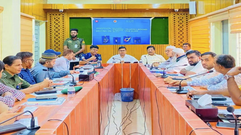 মহেশখালীতে অপরাধ দমনে সমন্বিত অভিযানের নির্দেশ, আই...