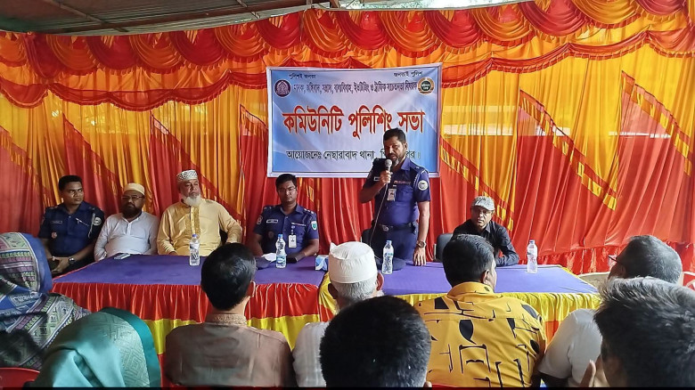 নেছারাবাদে মাদক, সন্ত্রাস, জঙ্গিবাদ ও বাল্যবিবাহ প...
