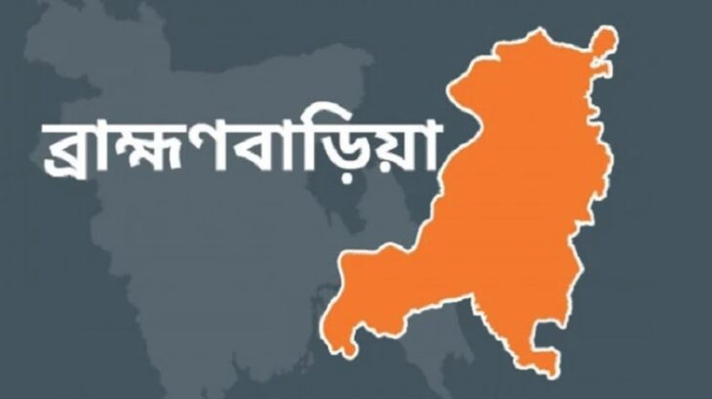 ব্রাহ্মণবাড়িয়া তিতাস পূর্বাঞ্চল কৃষি জমি ও জলাধার ...