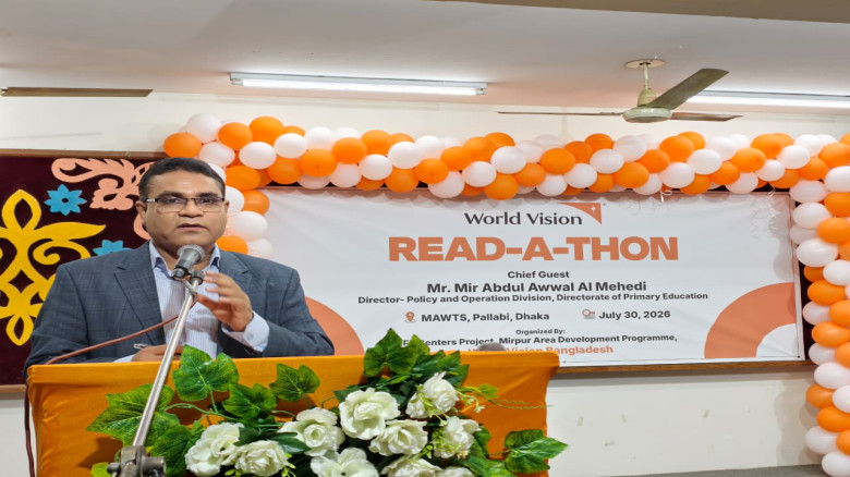পাঠোৎসবে সৃজনশীলতার রঙে রঙিন শিশুরা...
