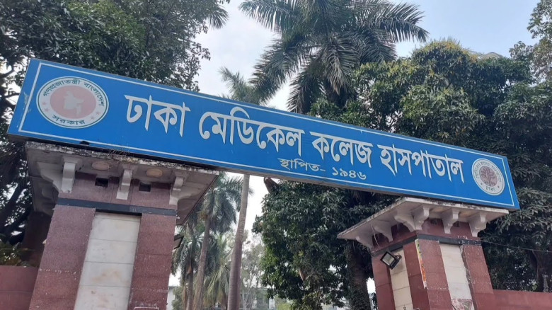 ঢাকা মেডিকেল কলেজে ৮ তলা থেকে লাফ দিয়ে তরুণীর মৃত্...