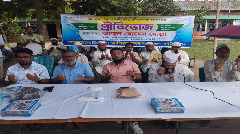 মাধবদীতে আশিকুর রহমান পাভেল ফাউন্ডেশনের আয়োজনে অসহ...