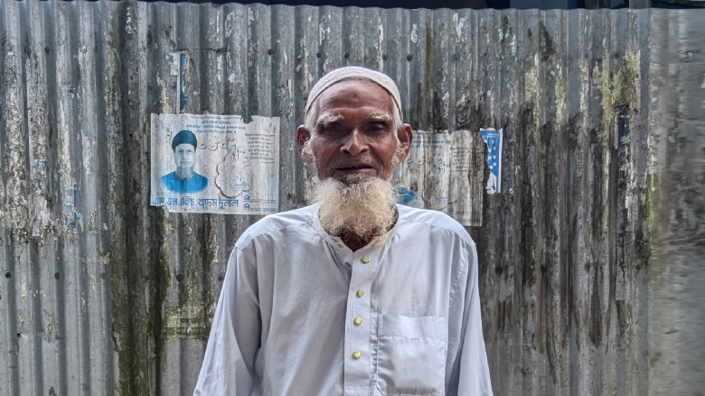 ব্রাহ্মণবাড়িয়ায় ১৫ বছর আগের ১০০ টাকা ফেরত দিতে পাও...